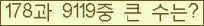 오른쪽의 새로고침을 클릭해 주세요.