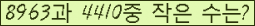 오른쪽의 새로고침을 클릭해 주세요.