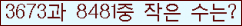 오른쪽의 새로고침을 클릭해 주세요.