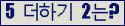 오른쪽의 새로고침을 클릭해 주세요.