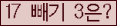 오른쪽의 새로고침을 클릭해 주세요.