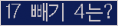 오른쪽의 새로고침을 클릭해 주세요.