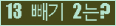 오른쪽의 새로고침을 클릭해 주세요.