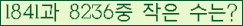 오른쪽의 새로고침을 클릭해 주세요.