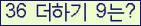 오른쪽의 새로고침을 클릭해 주세요.