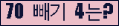 오른쪽의 새로고침을 클릭해 주세요.