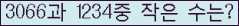 오른쪽의 새로고침을 클릭해 주세요.