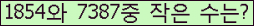 오른쪽의 새로고침을 클릭해 주세요.