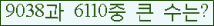 오른쪽의 새로고침을 클릭해 주세요.