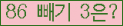 오른쪽의 새로고침을 클릭해 주세요.