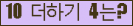 오른쪽의 새로고침을 클릭해 주세요.