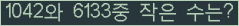 오른쪽의 새로고침을 클릭해 주세요.