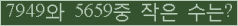 오른쪽의 새로고침을 클릭해 주세요.