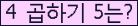 오른쪽의 새로고침을 클릭해 주세요.