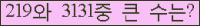 오른쪽의 새로고침을 클릭해 주세요.