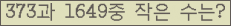 오른쪽의 새로고침을 클릭해 주세요.
