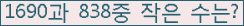 오른쪽의 새로고침을 클릭해 주세요.