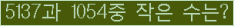 오른쪽의 새로고침을 클릭해 주세요.