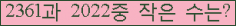 오른쪽의 새로고침을 클릭해 주세요.