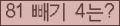 오른쪽의 새로고침을 클릭해 주세요.