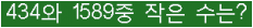 오른쪽의 새로고침을 클릭해 주세요.