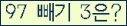 오른쪽의 새로고침을 클릭해 주세요.