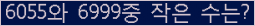 오른쪽의 새로고침을 클릭해 주세요.