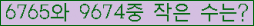 오른쪽의 새로고침을 클릭해 주세요.