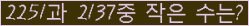 오른쪽의 새로고침을 클릭해 주세요.