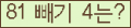 오른쪽의 새로고침을 클릭해 주세요.