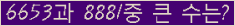 오른쪽의 새로고침을 클릭해 주세요.