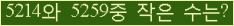 오른쪽의 새로고침을 클릭해 주세요.