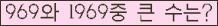 오른쪽의 새로고침을 클릭해 주세요.