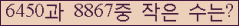 오른쪽의 새로고침을 클릭해 주세요.