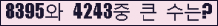 오른쪽의 새로고침을 클릭해 주세요.