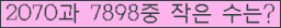 오른쪽의 새로고침을 클릭해 주세요.