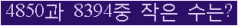 오른쪽의 새로고침을 클릭해 주세요.