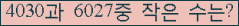 오른쪽의 새로고침을 클릭해 주세요.