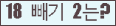 오른쪽의 새로고침을 클릭해 주세요.