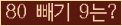 오른쪽의 새로고침을 클릭해 주세요.