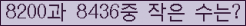 오른쪽의 새로고침을 클릭해 주세요.