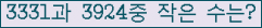 오른쪽의 새로고침을 클릭해 주세요.