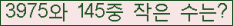오른쪽의 새로고침을 클릭해 주세요.