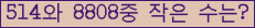 오른쪽의 새로고침을 클릭해 주세요.