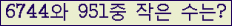 오른쪽의 새로고침을 클릭해 주세요.