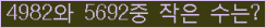 오른쪽의 새로고침을 클릭해 주세요.