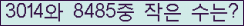 오른쪽의 새로고침을 클릭해 주세요.
