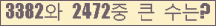 오른쪽의 새로고침을 클릭해 주세요.