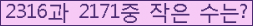 오른쪽의 새로고침을 클릭해 주세요.