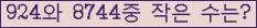 오른쪽의 새로고침을 클릭해 주세요.
